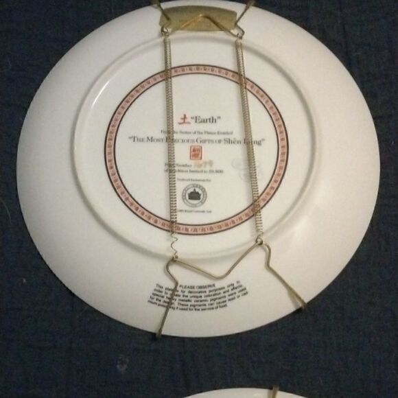 Collector plates    - Picture 8 of 9